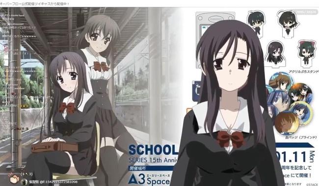 小马拉着大车监控摄