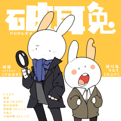 黑丝教师步非烟 目标用户局限：产品风格鲜明