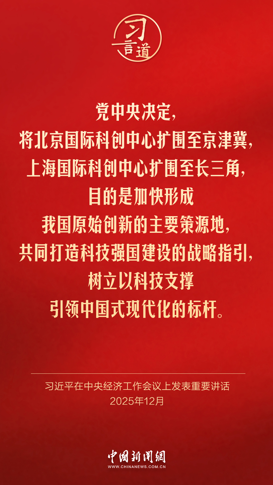 国产精品无码一区二区三区电影 这几年变化挺大的精品