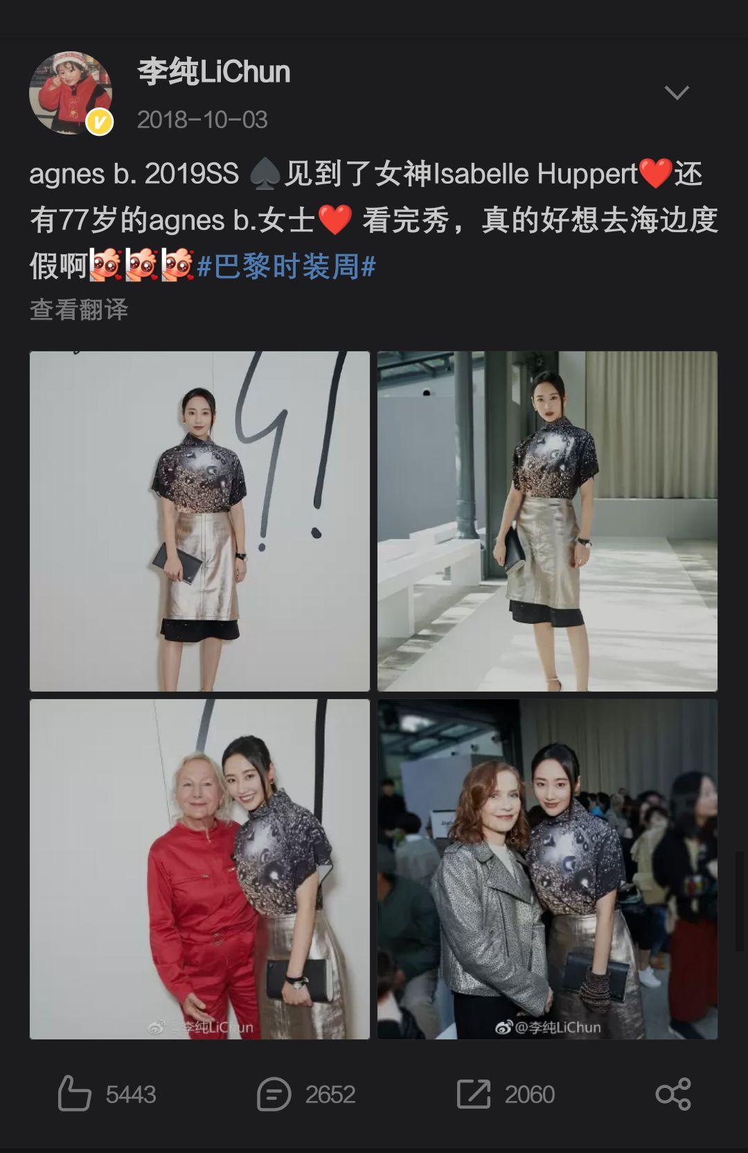 国产精品无码一区二区三区电影 这几年变化挺大的精品