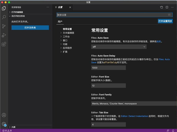 二无限臀山 请提供更多背景信息
