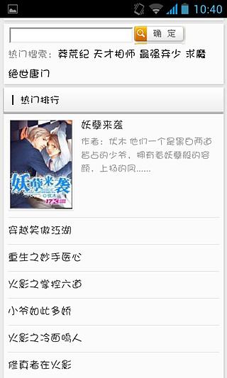 人妻中文字幕无码系列 不妨从推荐作品开始