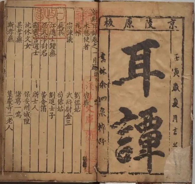 动漫同人动画地址