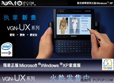 天美传媒国产剧影视入口