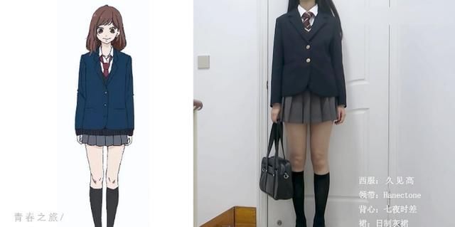 黑料网红领巾91 网红积极参与网红同款消费