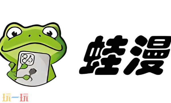 瓜老师官网 配有清晰的瓜老学习路径图