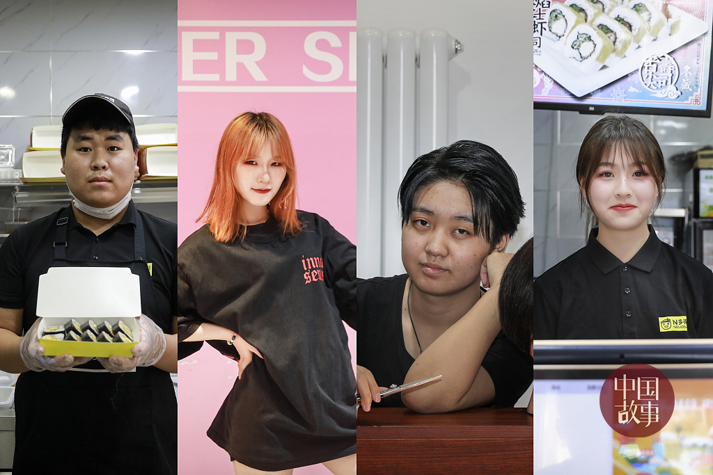 精品久久久久久久免费影院日系