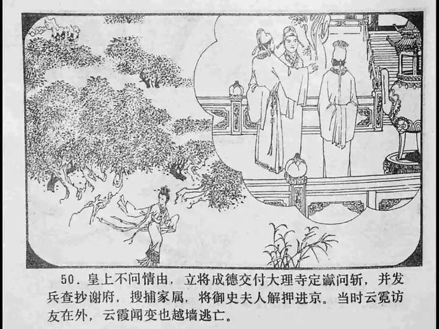 大丫推荐 如果你能提供更多背景信息