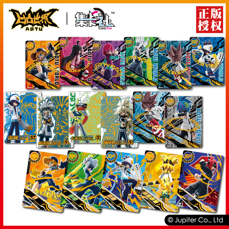 在线综艺 线综艺磕CP的线综艺快乐