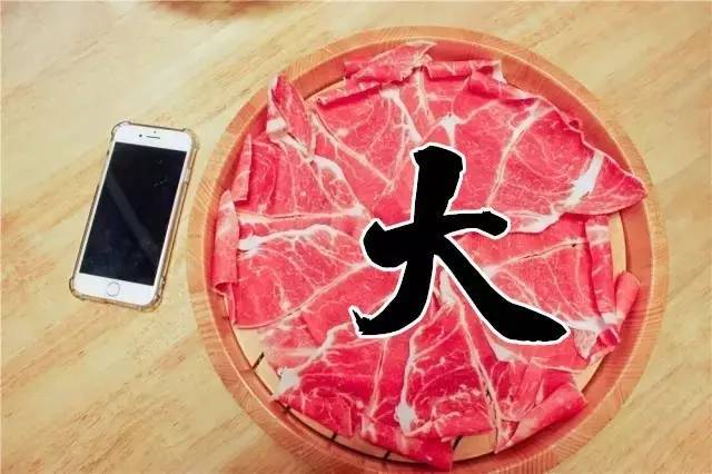 在线综艺