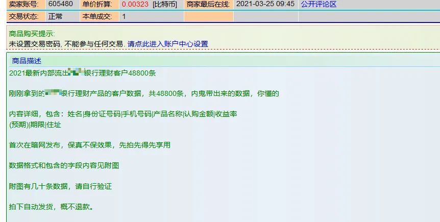 尤物在线播放 尤物我非常乐意为你提供帮助