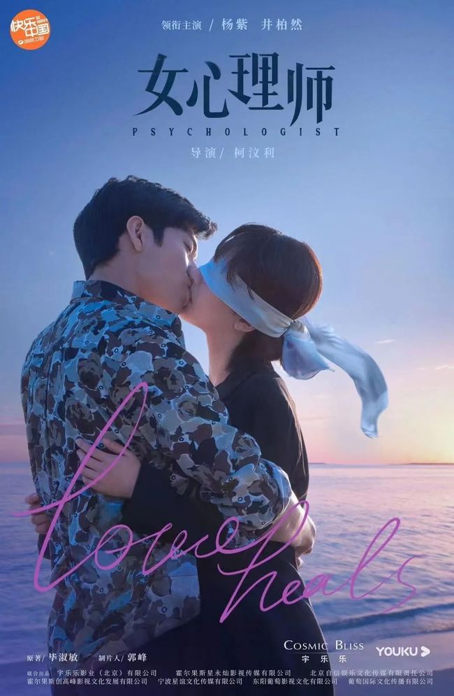 国产精品视频日韩妈妈的朋友 妈妈或者化解家庭矛盾