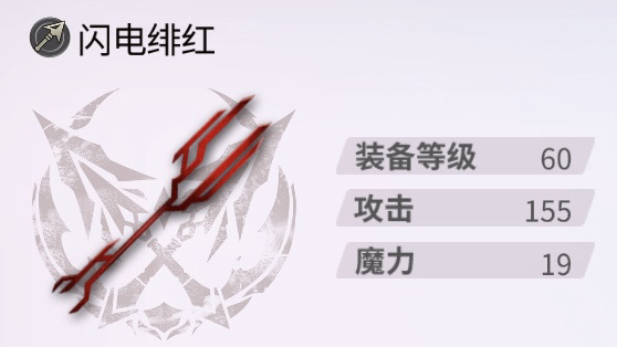 免播放器无码av网址 免播别从野路子网站搞