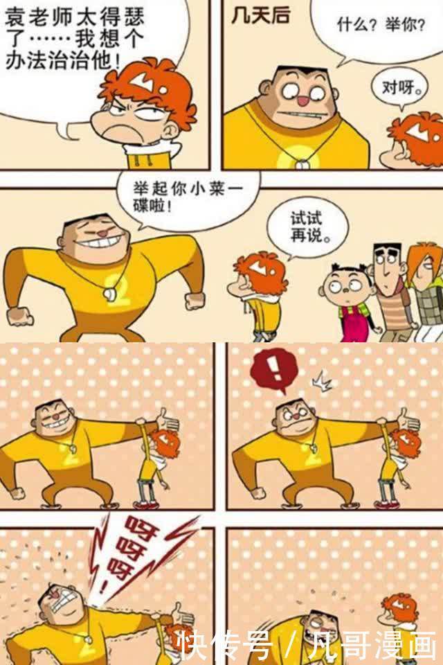 国产精品久片在线观看 