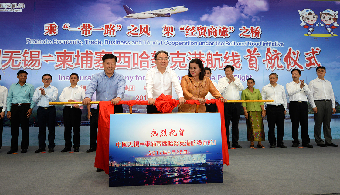 在线观看网红电影 线观稳定性和安全性