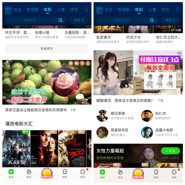 吃瓜曝光 历史关联事件进行结构化呈现