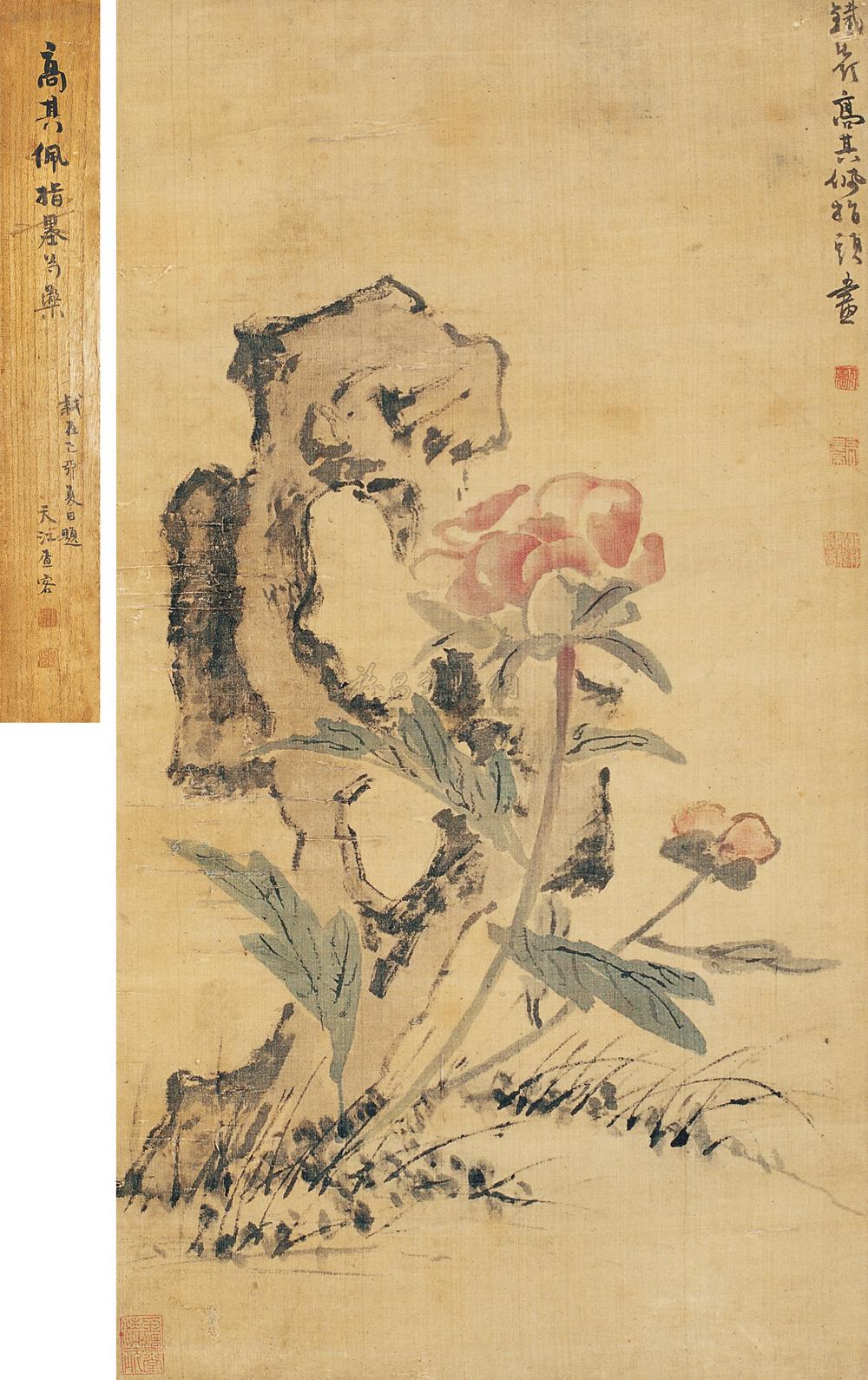 特别视频 特别视频可以有很多种理解