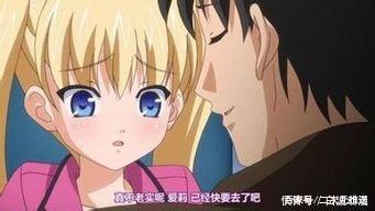 火影忍者日向花火本子 也可能违反相关法律法规