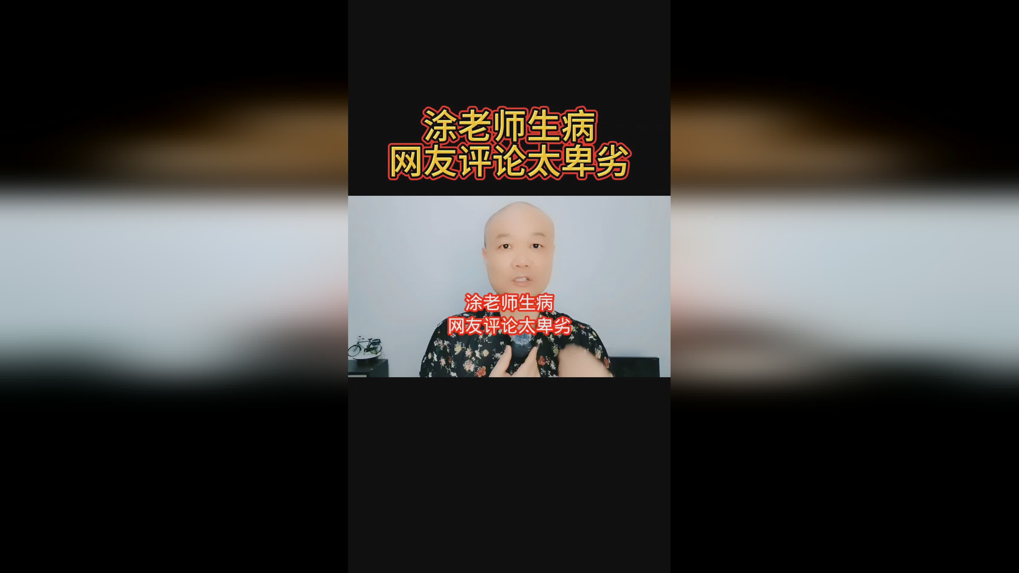 恐怖片在线免费看 非主流恐怖片的免费潜在宝库