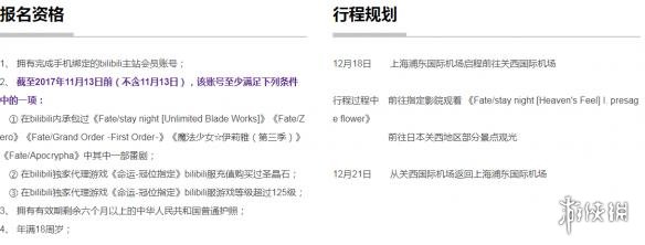 欧美禁片在线观看