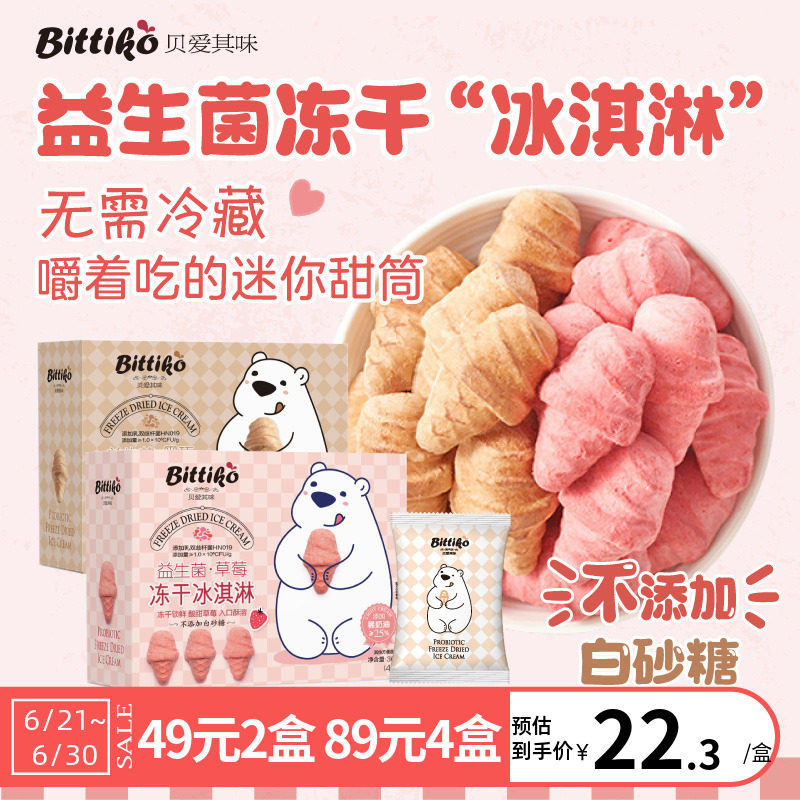 麻豆精品无码国产在线 