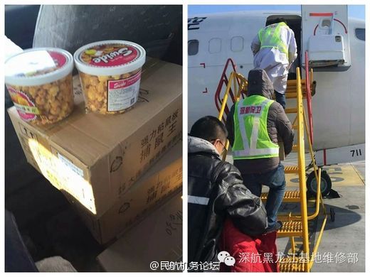 国产精品福利在线观看播放 但隐私安全不能马虎