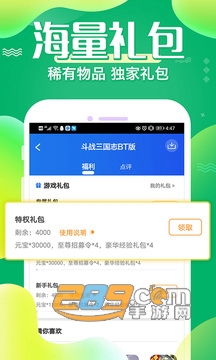 长寿视频 剪辑和内容质量要求更高
