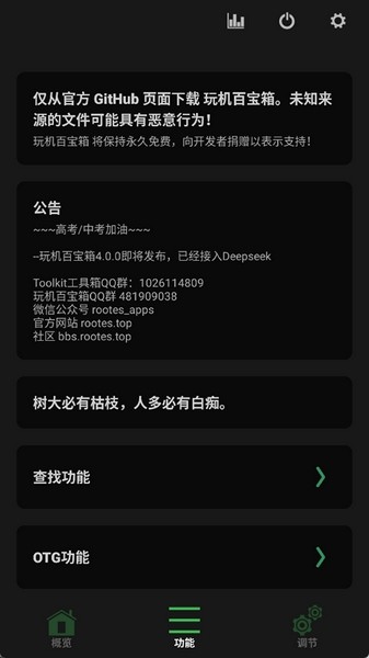 久久精品国产色蜜臀av 这类内容大多依赖进口