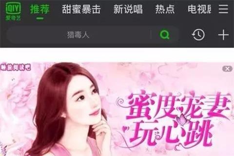 俄罗斯未成年视频 网络空间不是俄罗法外之地