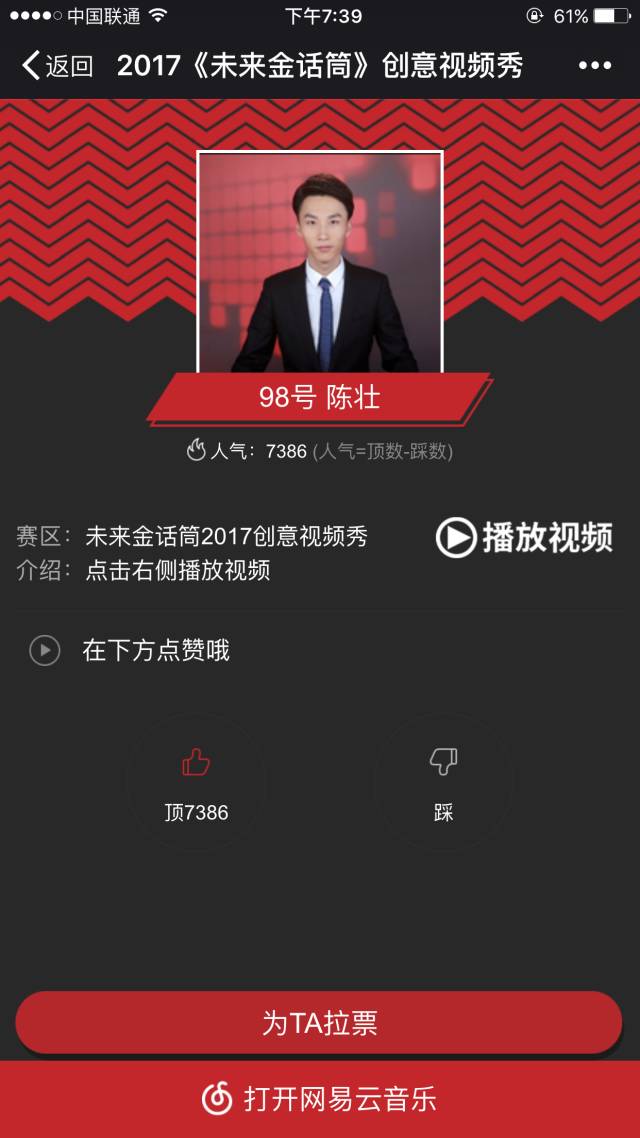 啄木鸟黑料 鸟黑我非常乐意为你提供帮助