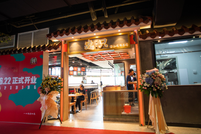 2020香蕉精品国产自在现