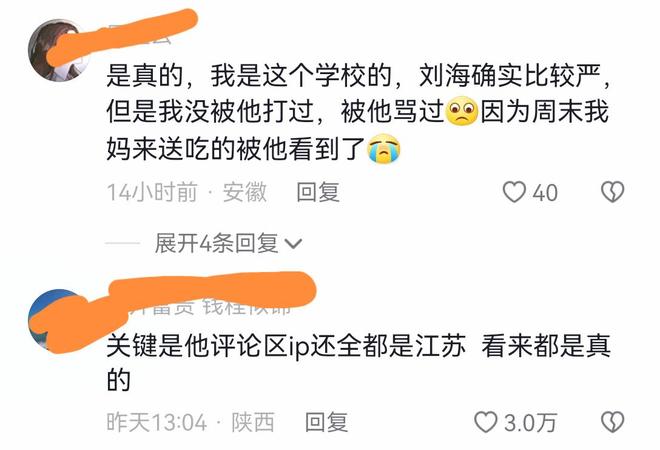 91 short 短 视 +频 视频网络安全和人身财产安全