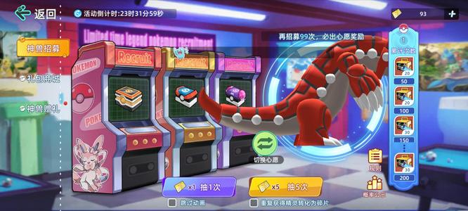 播放. 热搜榜单. 正在点 11播.mp4 VLC播放器等）直接打开它