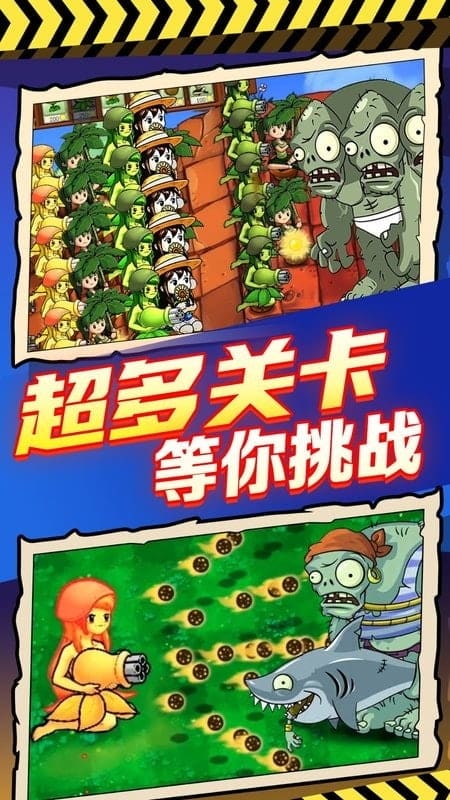 王者同人3d “CG”、同人与粉丝互动