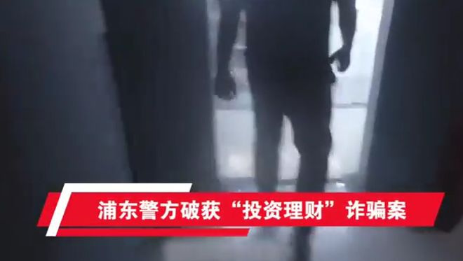 热门黑料 存在法律与道德风险