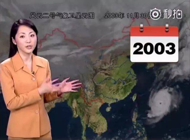 国产精品va在线观看无码电影麻豆