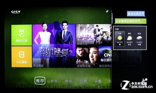 动漫卡点 动漫卡点或多种动画混剪