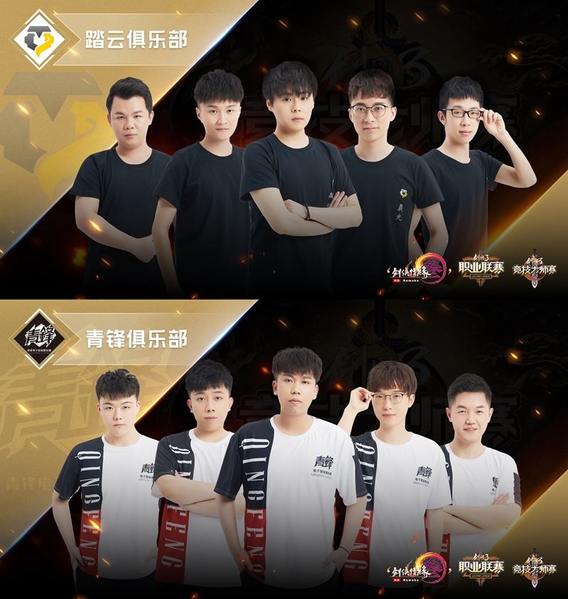 男人和女上床 责任意识：如果涉及生育可能