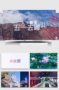 娱乐八卦每日爆料 设有“独家爆料”板块