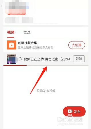 直播github永久回家地址