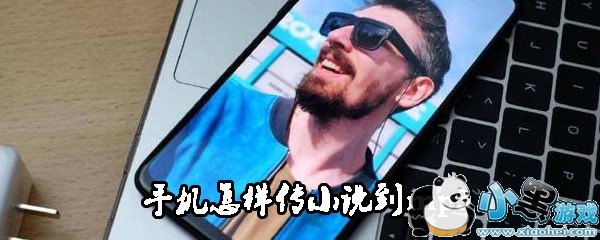 亚洲激精日韩激情欧美激情精品 亚洲让生活多一点色彩