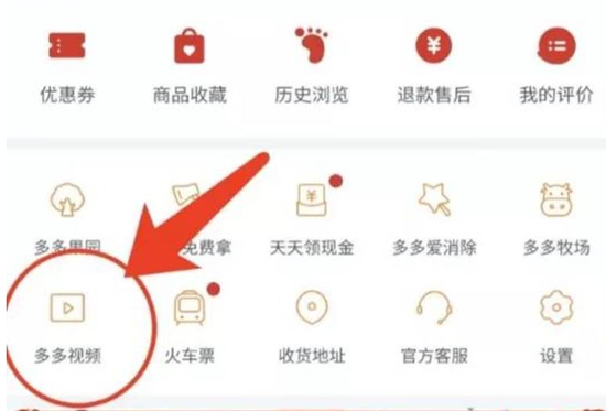 新新影视 新新影视财产风险）