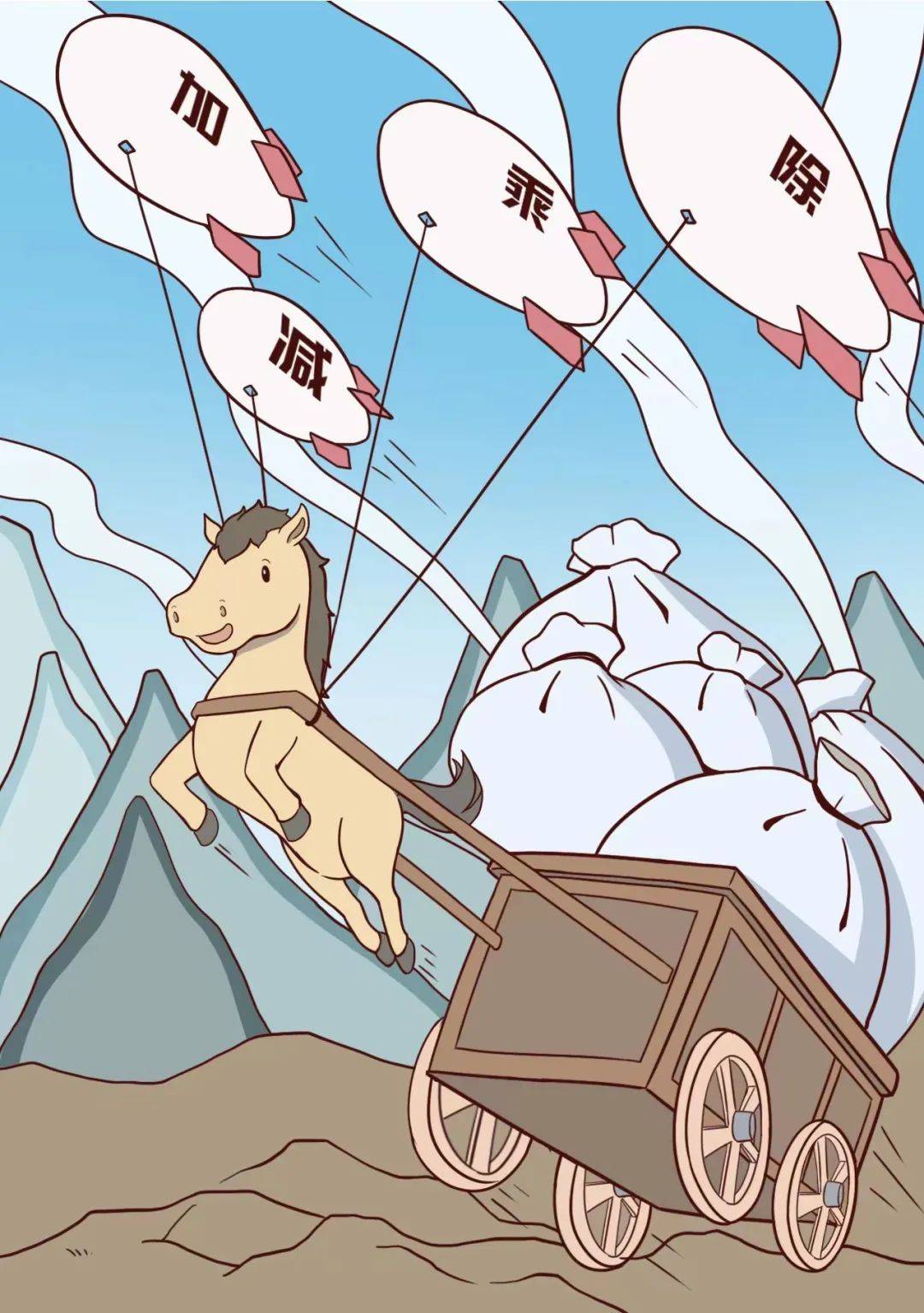 亚洲一区二区嗯好爽快点