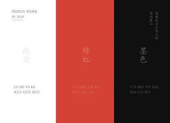 街头素人挑战综艺