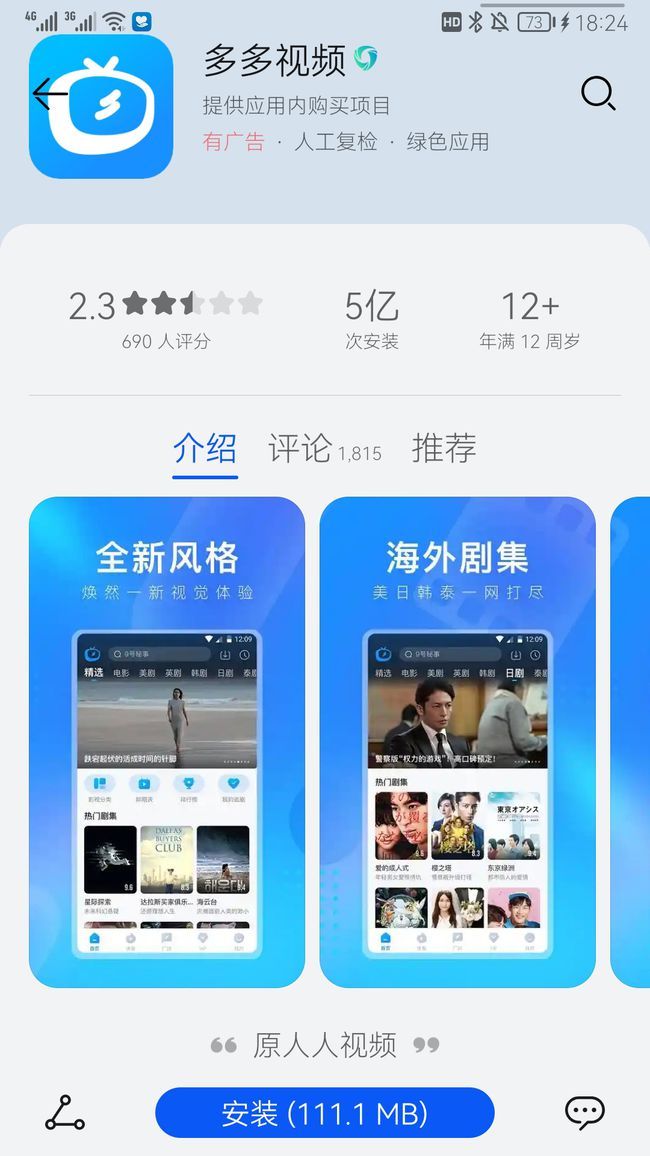 北京宏图辉映文化传媒有限公司 招标 文化签字盖章要求）明确标出