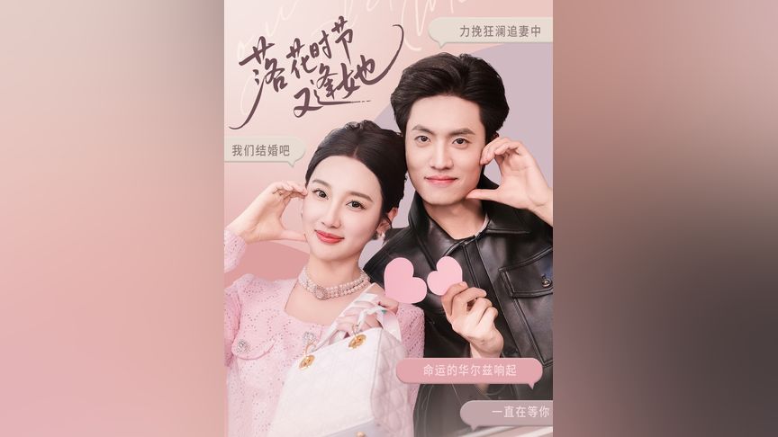 北京宏图辉映文化传媒有限公司 招标 文化签字盖章要求）明确标出