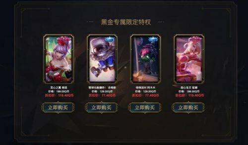 久久精品99国产精品蜜桃小说