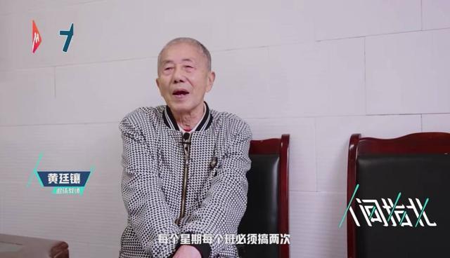 黑料吃瓜网红主播