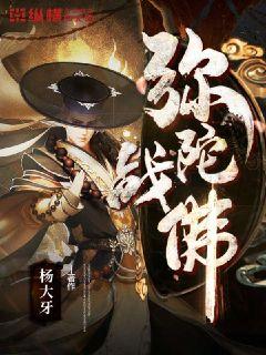 里番漫画在线观看 而您提到的漫画是漫画