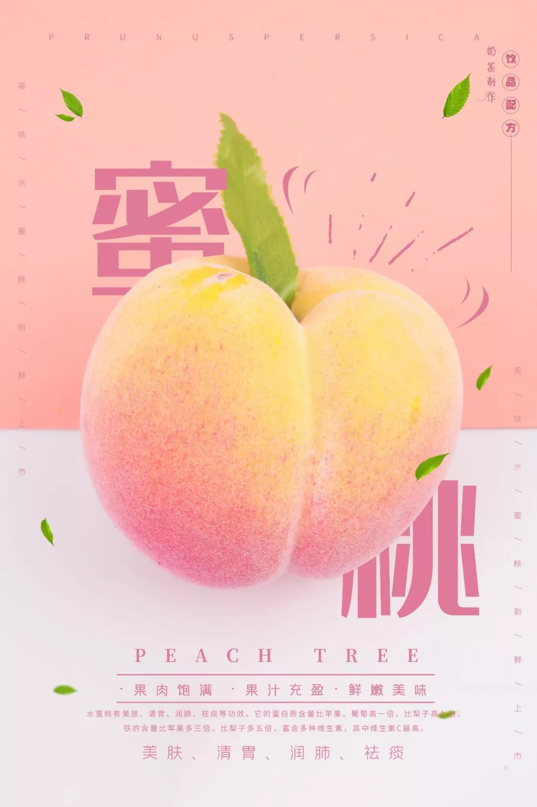 久热综合在线亚洲精品